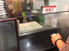 -津门张记包子铺(华昌道店)