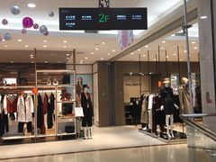 -翠微百货(龙德店)