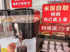 -黔滚滚贵州牛肉火锅·酸汤火锅(创意园店)