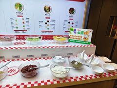 -海底捞火锅(牡丹园店)