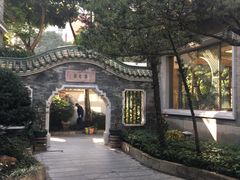 -南园酒家(前进路店)