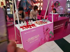 -凯德广场(学府店)