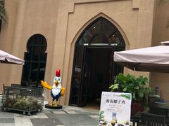 -三亚湾红树林度假世界(木棉酒店)