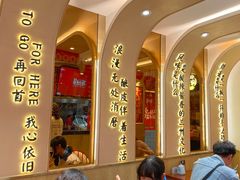 -再回首(西关木塔巷店)
