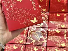 -南宋胡记(杭州河坊街店)