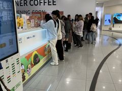 -凯德MALL(西直门店)