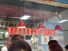 -吴山烤禽 (吴山路店)