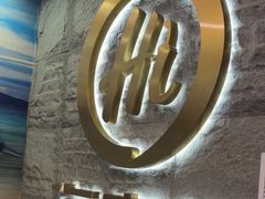 -海底捞火锅(劲松店)