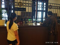 -沈阳金融博物馆