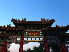 -济南大明湖景区