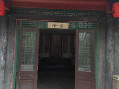 -王家大院
