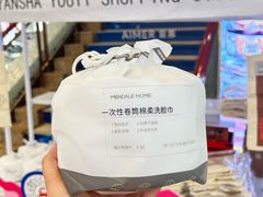 -燕莎友谊商城(亮马桥店)