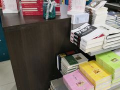 -凤凰徐州书城(淮海西路店)