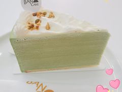 -BanCake·法式千层·拿破仑專門店