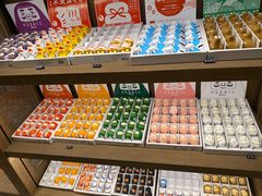 -茑屋书店(天目里店)