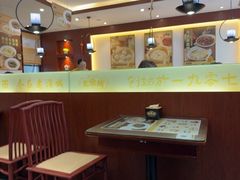 -老淮城·长鱼面(河下古镇店)