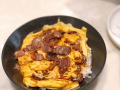 牛叉滑蛋饭-石板街港澳冰室(天环店)