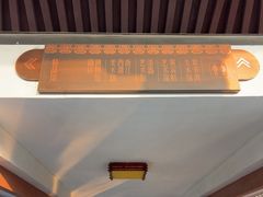 -浙江省博物馆(孤山馆区)