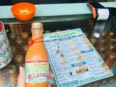 -官也街