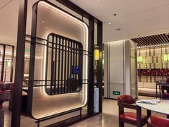 -上海宝华喜来登酒店·采悦轩中餐厅