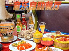 -朗丽兹自助餐厅