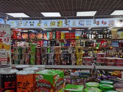 -紫荆城食品交易中心(华强北店)