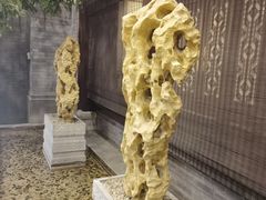 -北京国际饭店·谭府餐厅