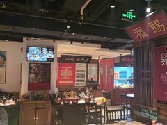 -清真·老门框爆肚涮肉·中华老字号(丰管路店)