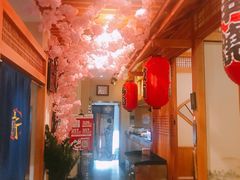 -山之川日料放题(通州店)