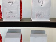 咖啡豆-Manner Coffee(大宁国际商业广场店)