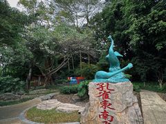 -深圳国际园林花卉博览园