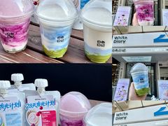 -白色日记·手作酸奶(麦凯乐店)