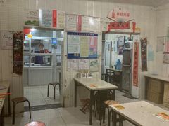 -咱家王新国把子肉(县东巷店)