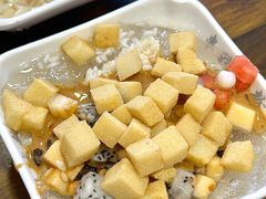 -串妹花式冰粉(乐山总店)