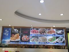 -茂港柏香(侨港路店)