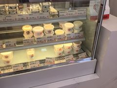 -三元梅园(永定路店)