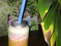 -超级奶爸(同安路店)