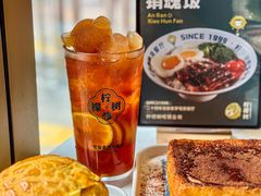 -柠檬树茶餐厅(海雅缤纷城店)