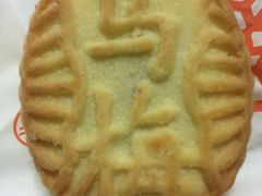 -北京稻香村(第三店)