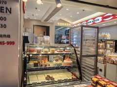 -幸福西饼面包茶饮(车公庙店)