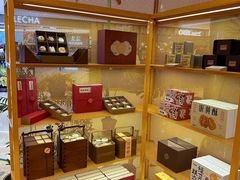 -老鼎丰糕点铺子(国贸商城店)