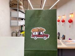 -稻妻面包·Lightning Bakery(万象店)