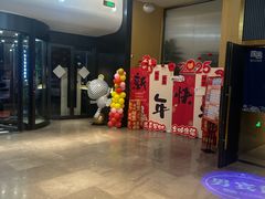 -家舍沐浴生活馆