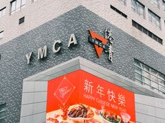 -天星小轮码头