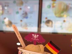 -EIS ENGELCHEN艾斯辛尔