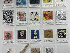 -蕃茄田艺术(普陀长风大悦城中心)