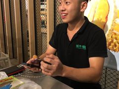 -都念榴莲·城市榴莲