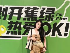 -凯德广场(金牛店)