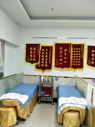 点击看大图 -痘博士广州·全国连锁祛痘机构