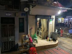 门面-美食店(华贵路店)